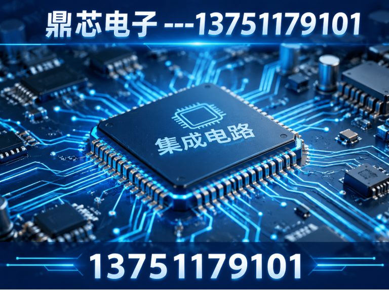 遂宁集成电路展示图